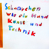 ein Kunst und Technik-Projekt mit der Friedrich Drake Grundschule | Berlin | Steglitz-Zehlendorf
als Projektwoche für die Klasse 2b, von Christian Bilger und Julia Ziegler, Bildende Künstler.